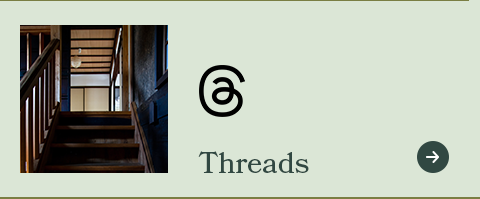 Threads_bnr_off