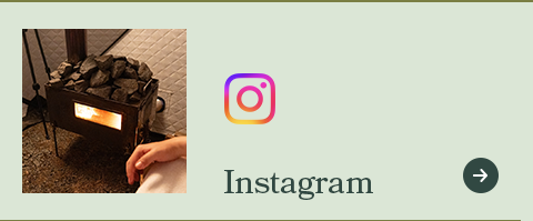 instagram_bnr_off